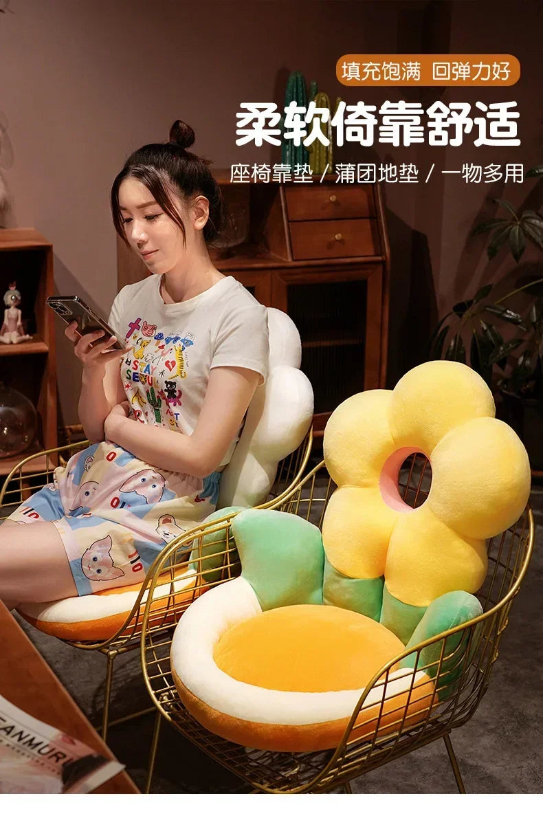 New Cartoon Cushion Semi-Enclosed Backrest Buttock Cushion Office Chair Cushion Waist Support Flower Futon Floor Mat