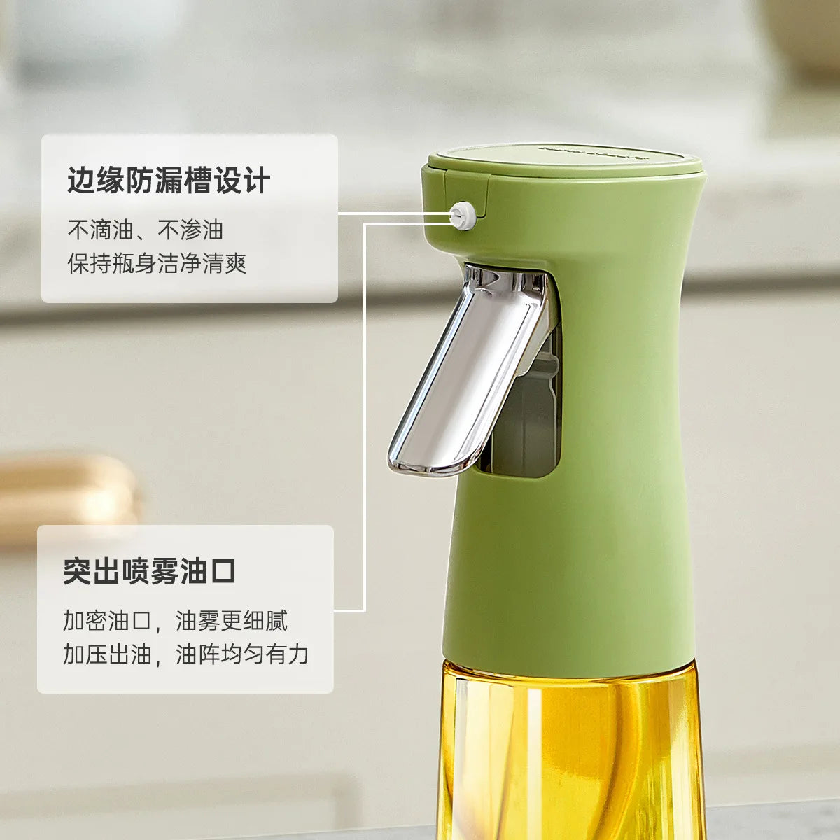 Oil Spray Bottle for Cooking Glass Oil Pot Dispensing for Air Fryer, BBQ, Salad, Baking Grilling Gravy Boats Kitchen Tools 280ml